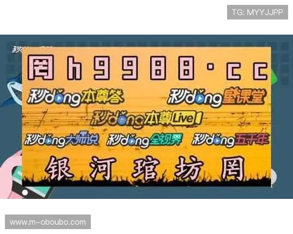 abg欧博app常见问题解答，解决新手玩家的疑问与困惑