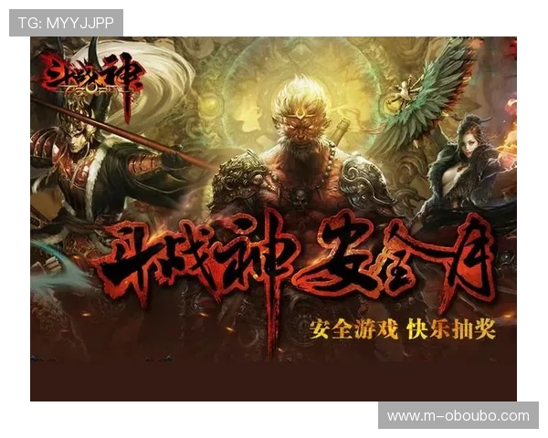 abg欧博游戏登录安全保障措施全面解析保障玩家账号安全的实用技巧