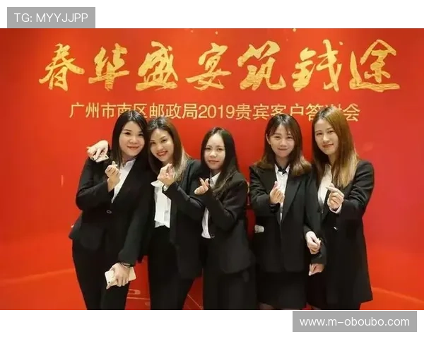 亚洲贵宾会:加入亚洲贵宾会的详细流程与会员资格申请指南