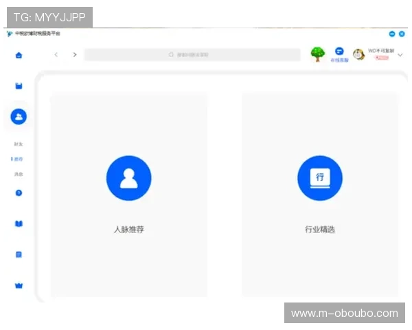 欧博app官网登录入口:登录遇到问题的快速解决技巧 欧博app官网登录入口:登录遇到问题的快速解决技巧