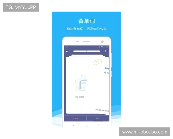 欧博app最新版本功能升级详情,探索新版本带来的丰富玩法和创新体验