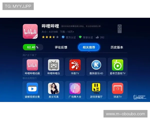 欧博体彩app官方网站入口：用户反馈与常见问题解决方案全面汇总