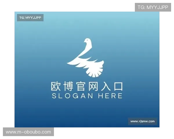 欧博官网会员登录入口：确保账号安全的实用技巧