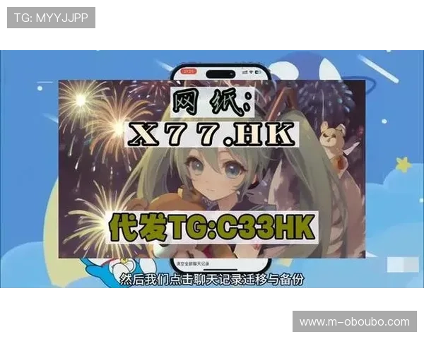 abg欧博app下载安装最新版本更新内容介绍，体验最新功能与优化