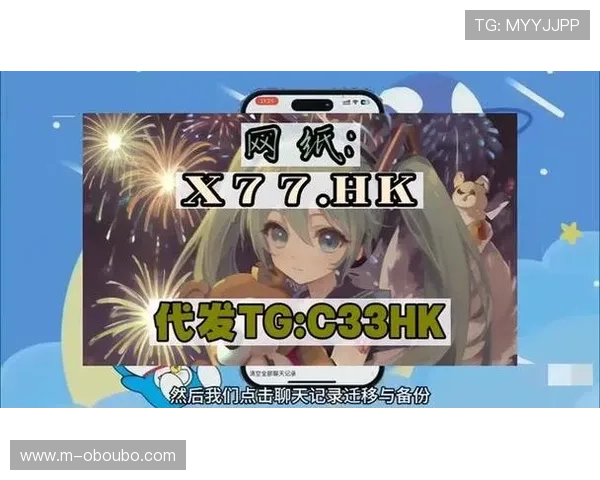 abg欧博代理登录平台功能介绍，全面了解平台优势与操作技巧