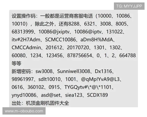 abg欧博网登录777账号密码忘记恢复方法介绍