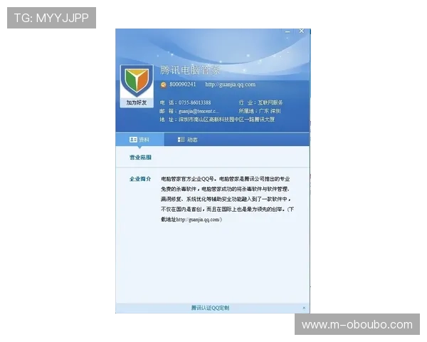欧博abg官网客服帮助用户解决登录难题与账户安全保障措施详解 欧博abg官网客服帮助用户解决登录难题与账户安全保障措施详解