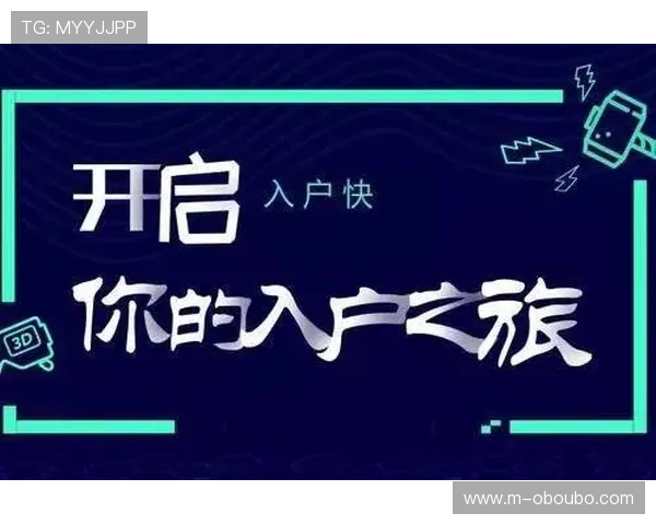 欧博abg代理登录常见问题及解决方案，助你顺利使用平台
