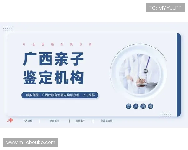 欧博abg官网注册流程中的注意事项及避免常见错误的方法 欧博abg官网注册流程中的注意事项及避免常见错误的方法