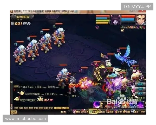 欧博abg游戏会员登入常见问题及解决方案全攻略 欧博abg游戏会员登入常见问题及解决方案全攻略