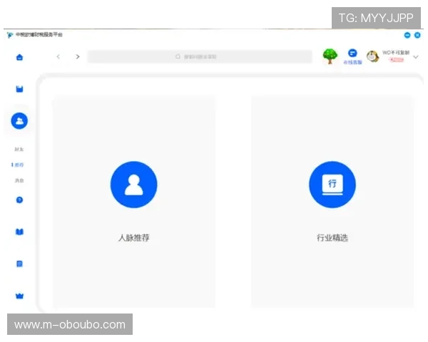 欧博app登录入口官网官网入口登录遇到问题的解决办法 欧博app登录入口官网官网入口登录遇到问题的解决办法
