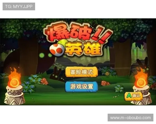 欧博下载官方渠道，确保安全稳定的游戏下载与安装指南