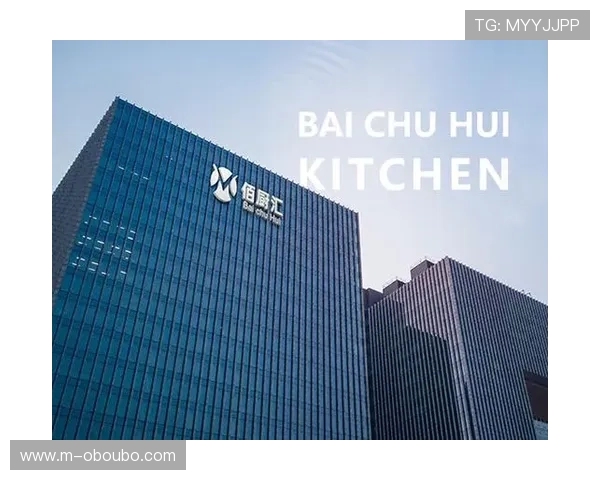 欧博abg集团官网未来发展规划与创新方向展望 欧博abg集团官网未来发展规划与创新方向展望