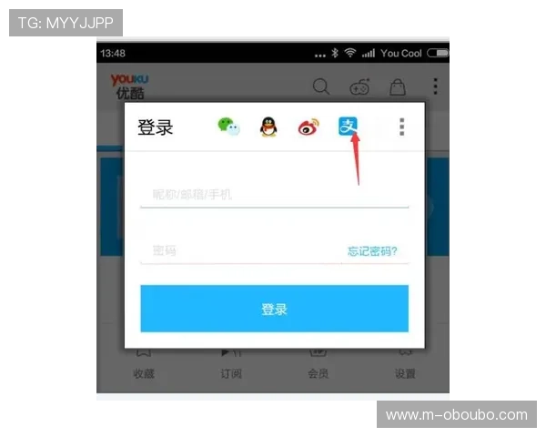 欧博会员登录入口便捷快速的登录流程介绍 欧博会员登录入口便捷快速的登录流程介绍