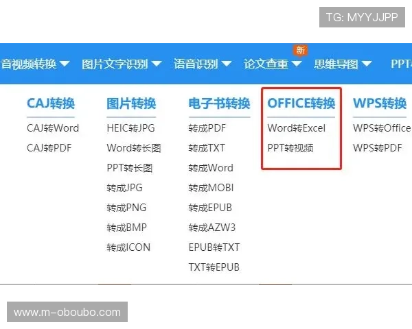 欧博代理网址大全:如何通过正规渠道快速找到可信赖的代理入口