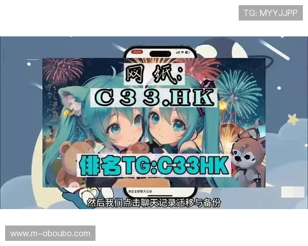 欧博会员登录网上入口最新更新及使用技巧