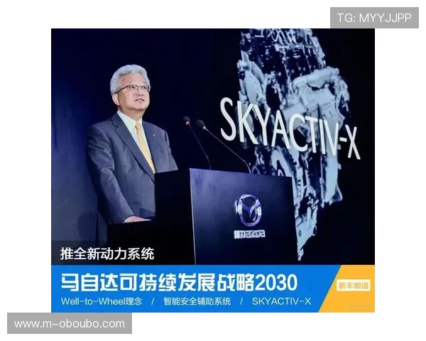 欧博商贸官网：企业社会责任与可持续发展战略介绍