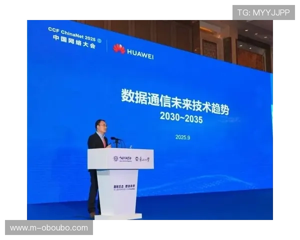 欧博信息:智能化技术在企业管理中的应用与未来趋势 欧博信息:智能化技术在企业管理中的应用与未来趋势