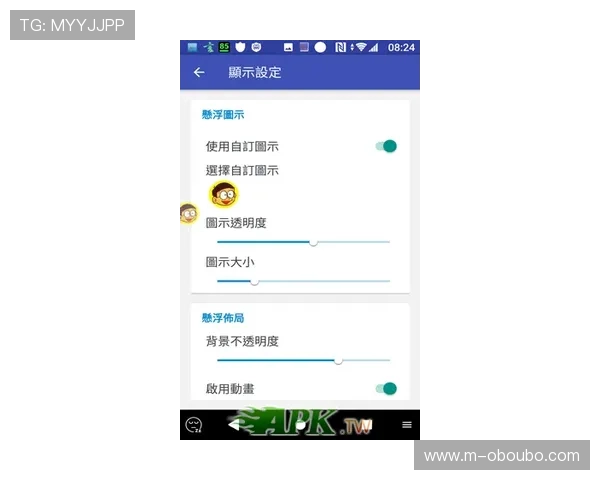 欧博官方客服在线咨询平台，便捷沟通确保您的游戏体验顺畅无忧