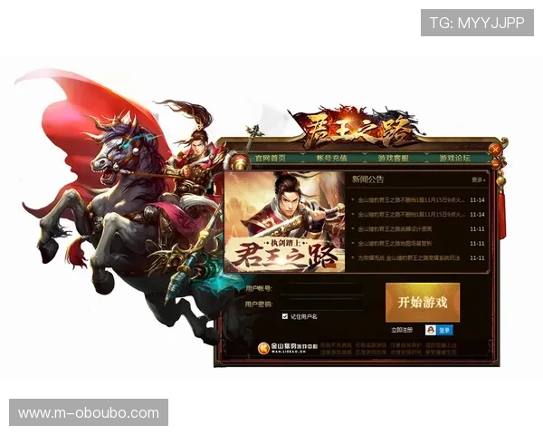 欧博官方版app下载，轻松体验最新游戏娱乐内容