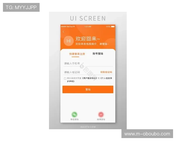 欧博官网会员登录入口在哪，最新登录入口地址及安全保障措施