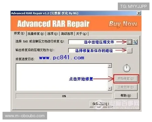 欧博官网登录入口注册遇到问题怎么办详细解决方案推荐 欧博官网登录入口注册遇到问题怎么办详细解决方案推荐