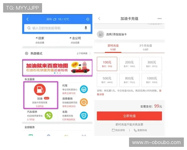 欧博开户注册优惠活动介绍助力新用户享受丰富注册福利与奖励