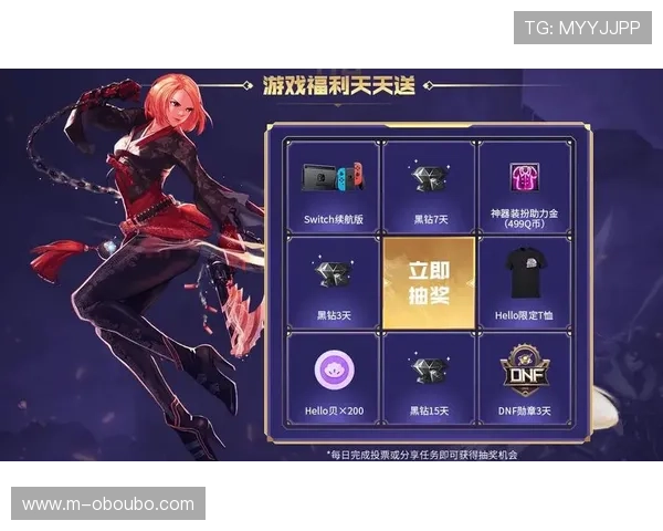 欧博官网网站优惠活动最新动态,丰富奖励助力玩家轻松赢大奖