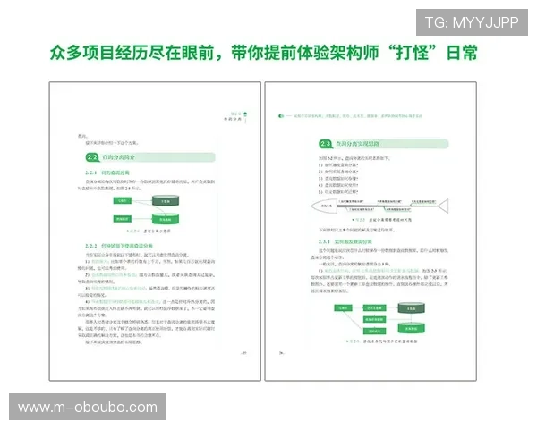 欧博方官网常见问题解答与技术支持服务 欧博方官网常见问题解答与技术支持服务