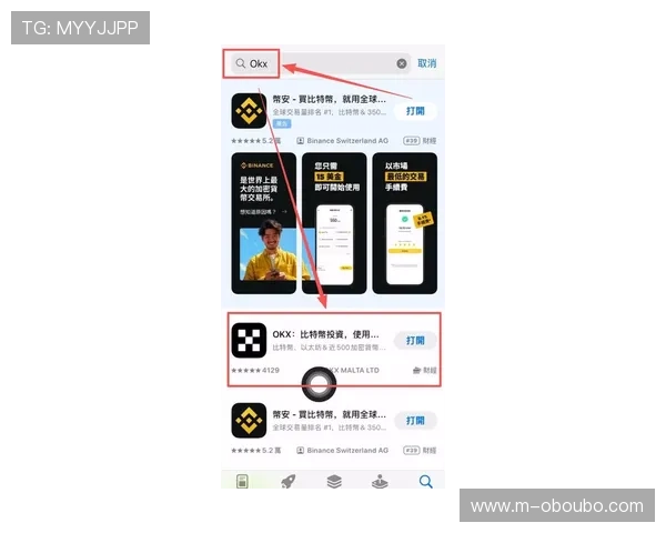 欧博手机版app下载安装指南，轻松掌握最新版本下载安装流程