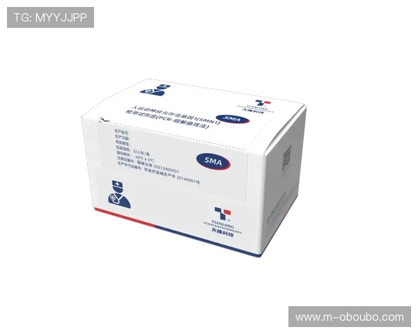 欧博登录入口官方网站安全保障措施与隐私保护政策全面解析