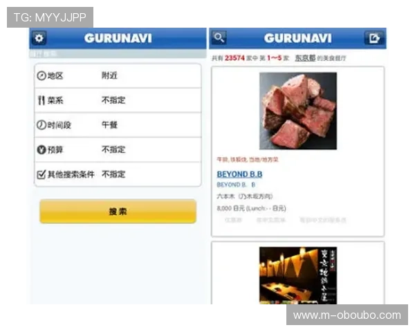 abg欧博app下载教程最新版本下载指南及常见问题解决方案详解 abg欧博app下载教程最新版本下载指南及常见问题解决方案详解
