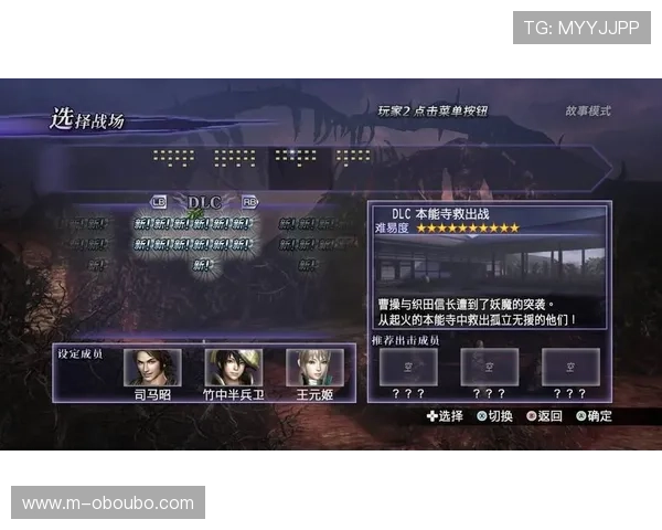 欧博2代平台如何实现高效稳定的游戏运行保障玩家流畅体验