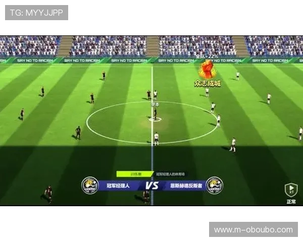 欧博a18最新版本全面解析，带你了解游戏玩法与最新优惠活动