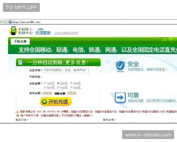 欧博买分私网用户评价与反馈,真实体验帮助你选择最合适的充值方案 欧博买分私网用户评价与反馈,真实体验帮助你选择最合适的充值方案