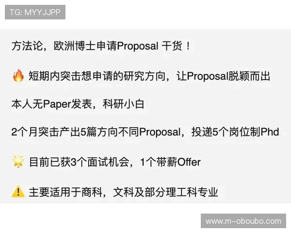 欧博会员注册登录不成功的常见原因及有效的解决方法指南