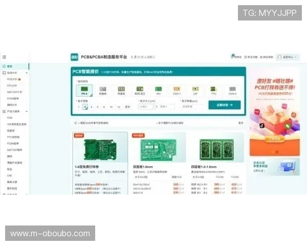 欧博会官网入口网站用户指南，详细介绍如何快速找到官方入口实现顺畅访问