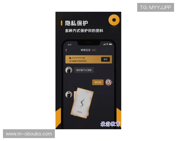 欧博会苹果平台官方下载安装入口安全可靠，确保用户顺畅体验