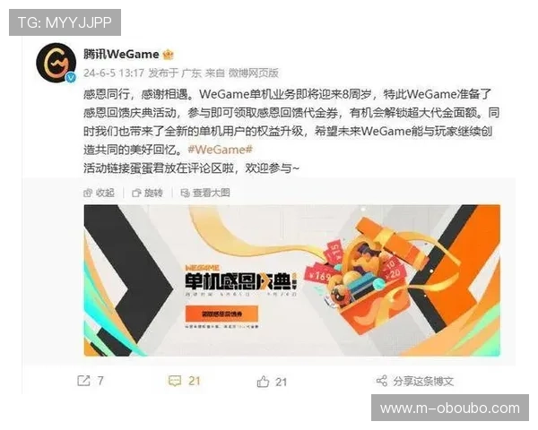 欧博体育官网入口平台特色功能全面介绍帮助玩家了解平台独特优势与服务内容