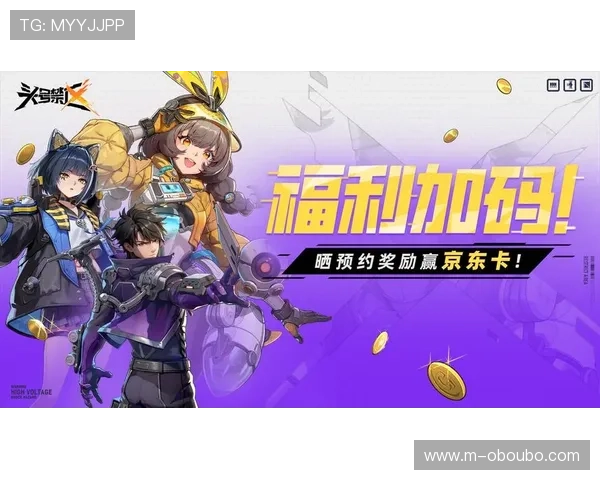 欧博在线官网最新优惠活动不断,助你轻松赢取丰富奖励和福利礼包 欧博在线官网最新优惠活动不断,助你轻松赢取丰富奖励和福利礼包