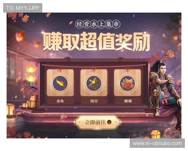 欧博娱乐登录官网官方公告,及时获取最新优惠活动与游戏资讯信息 欧博娱乐登录官网官方公告,及时获取最新优惠活动与游戏资讯信息