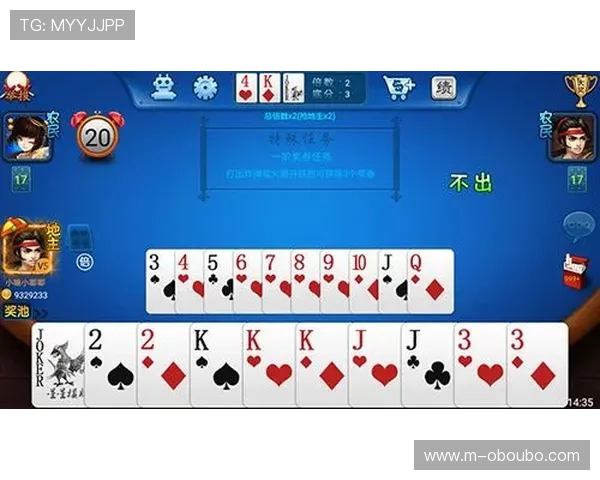 欧博官方论坛首页游戏攻略专区最新内容与实用技巧分享