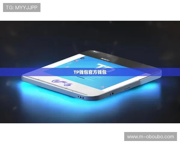 欧博官方网上登录最新版本更新内容及优化提升用户体验的详细介绍 欧博官方网上登录最新版本更新内容及优化提升用户体验的详细介绍