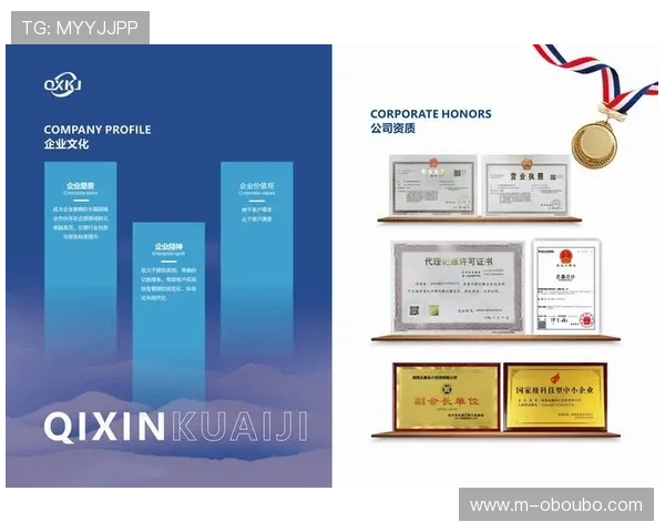 欧博官网代理合作常见风险及规避措施保障代理合作的长期稳定 欧博官网代理合作常见风险及规避措施保障代理合作的长期稳定