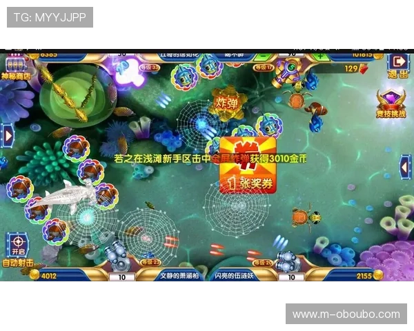 欧博平台登录入口免费下载最新版本,轻松畅玩热门网络游戏体验升级