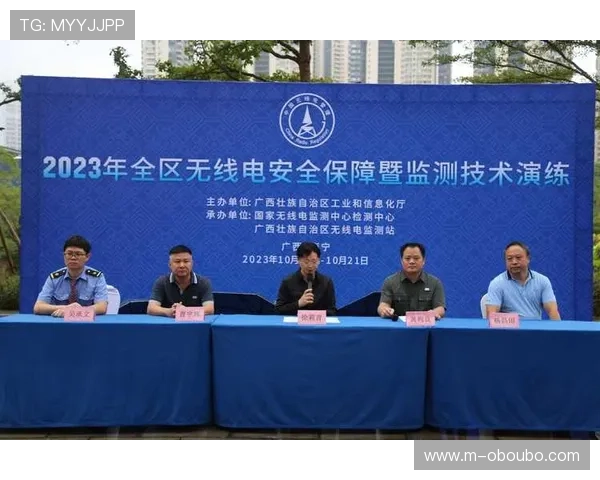 欧博官网登陆安全保障措施全面介绍保障玩家账号信息安全 欧博官网登陆安全保障措施全面介绍保障玩家账号信息安全