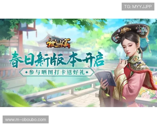 欧博官网开户优惠最新政策详解让你轻松享受多重福利提升游戏乐趣 欧博官网开户优惠最新政策详解让你轻松享受多重福利提升游戏乐趣