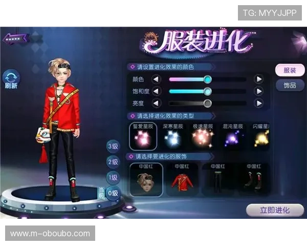 欧博真人平台多平台兼容支持，手机电脑多设备畅享无缝游戏体验