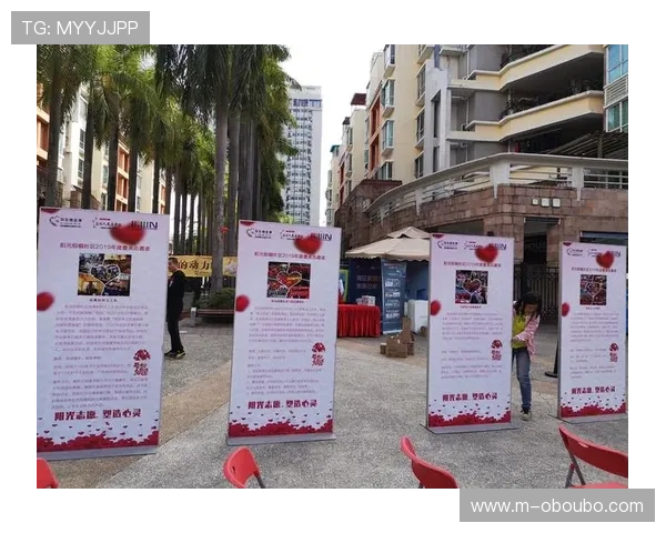 欧博真人官网382223平台最新优惠活动与注册流程详细介绍