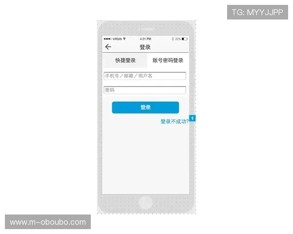 欧博账号注册流程及常见问题解答，提升注册成功率